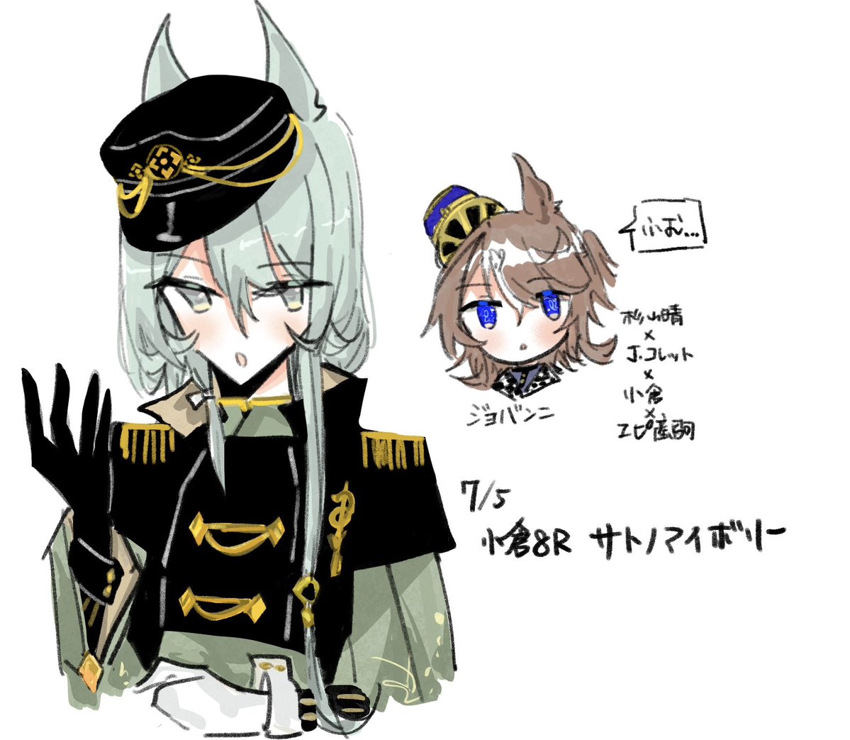 budoufudou's tweet photo. rkgk https://t.co/mYQCgYs4zv