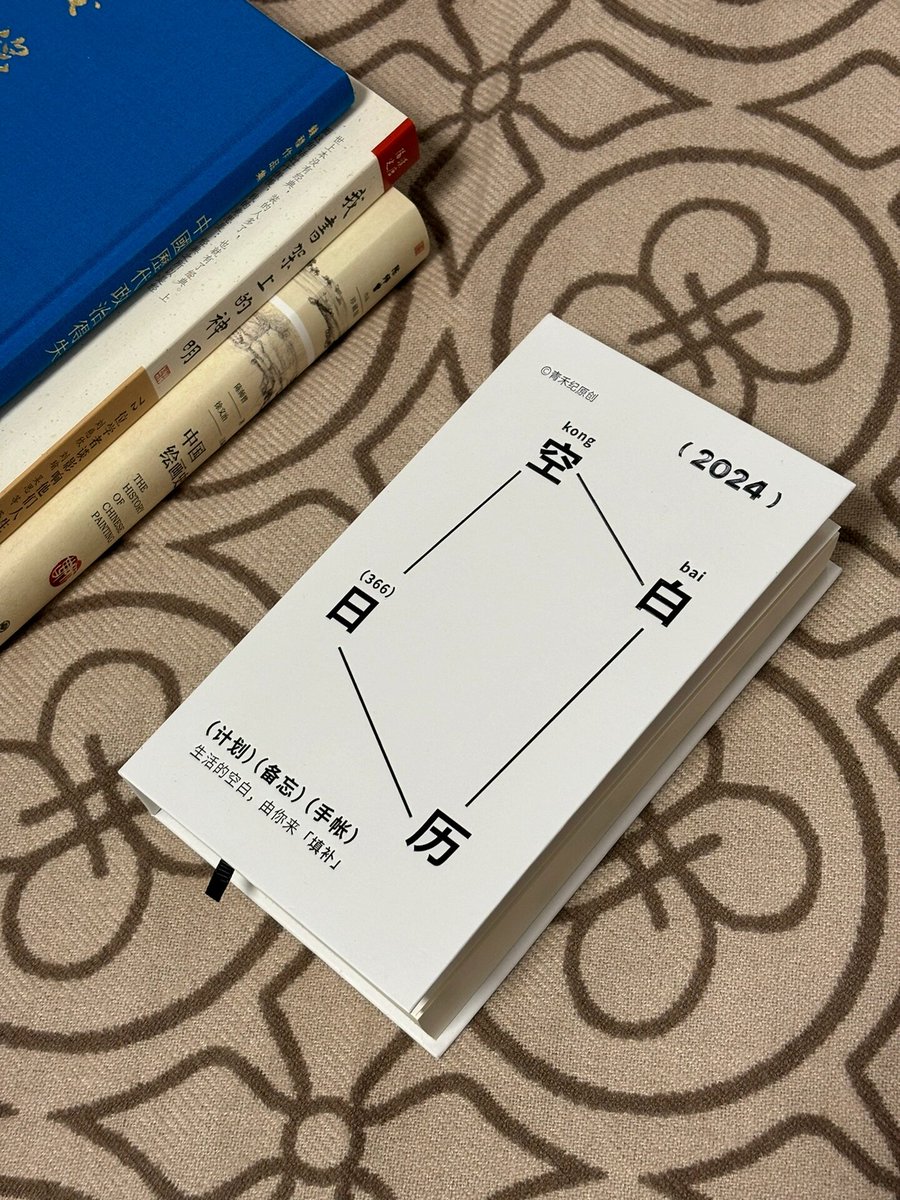MKG31780100's tweet photo. Adjust your daily routine to 11PM bed u0026 7AM wake up—get 8 hours of rest, boost focus and mood. Small shift, big daily win!， https://t.co/J9HTREmq5u
