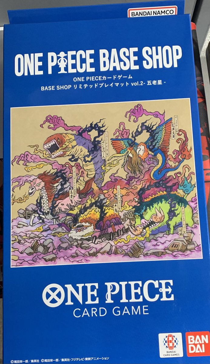 ✨🌟ワンピースカード 販売情報🌟✨〜 （カード付属未開封）BASE SHOP