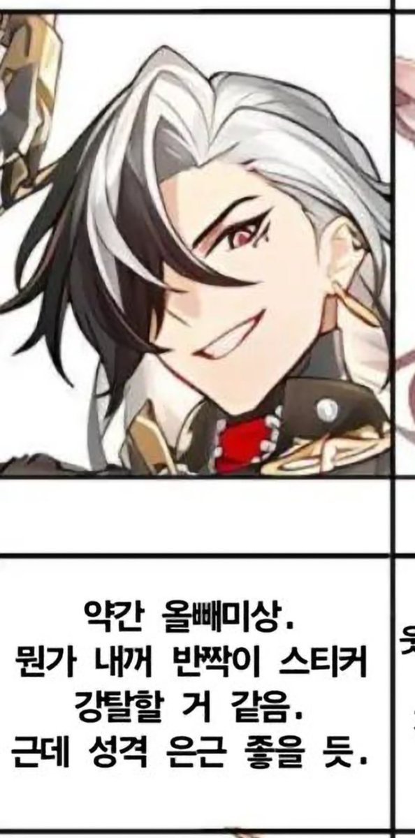 030__III's tweet photo. 붕스ㅈㅉ모르는
친한후배가해줘흔데
존내웃김 https://t.co/K8TyTnaG0h