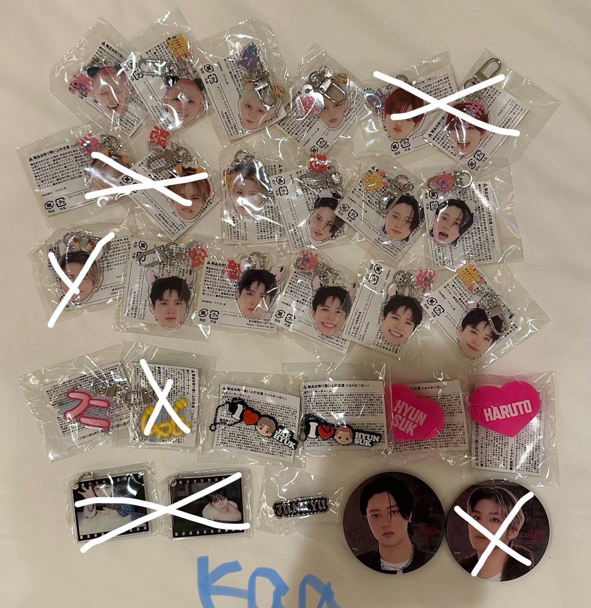 kaa__bts's tweet photo. TREASURE トレジャー THE STAGE カプセルトイ ガチャ 顔アクキー 交換 缶バッジ

譲→ ヒョンソク、ヨシ、ジュンギュ、ジェヒョク、ドヨン、ハルト、ジョンウ、ジョンファン

求→ ジフン 喜>哀、アサヒ、買取検討

気軽にお声がけください！
3日間kアリ交換希望です🙇🏻‍♀️ 会場おります。
#treasure交換 https://t.co/V2jIUNlr38