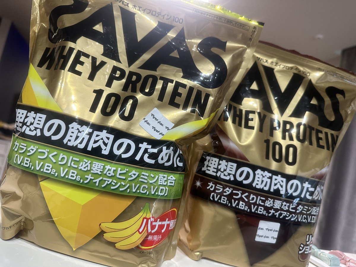 tantaro_net's tweet photo. からサー2で10万2千負けたｗｗｗ
明日からご飯は3食プロテイン確定やな https://t.co/VEL0MevWuV