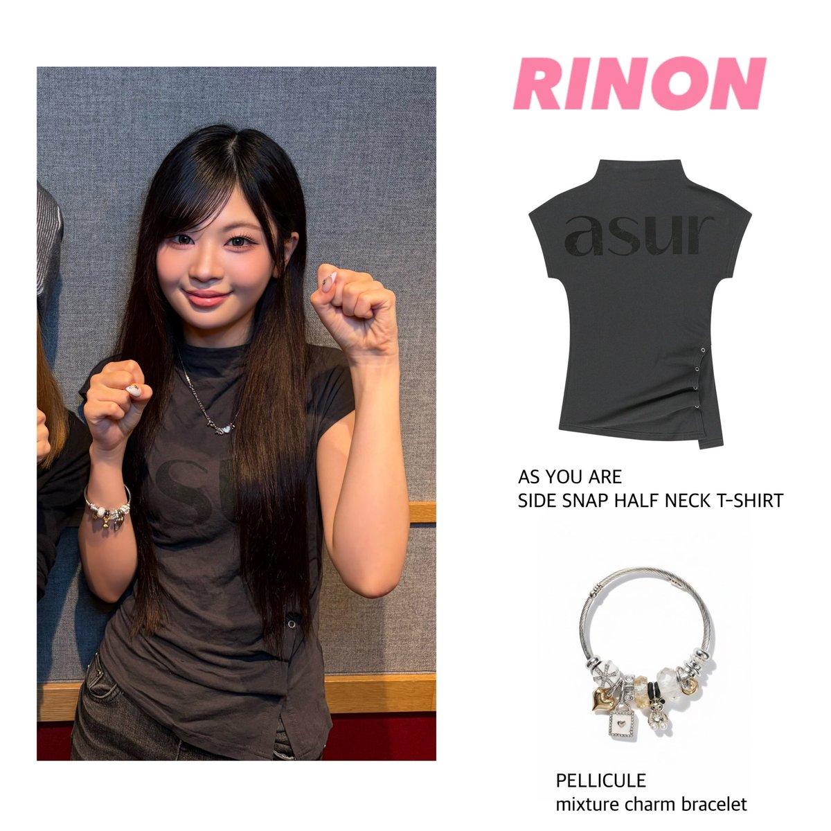 ME:I RINON(村上璃杏) MBSラジオ「ヤバイTシャツ屋さんのA Music
