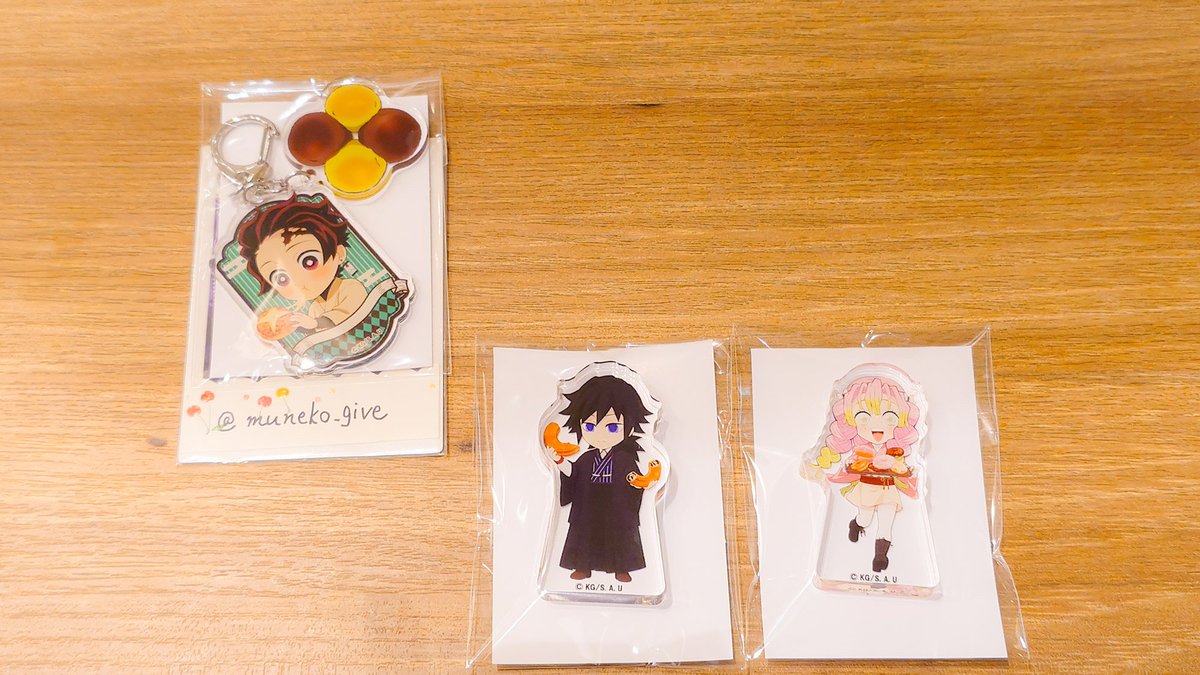 muneko_give's tweet photo. 【交換】鬼滅の刃 ハートブレッドアンティーク アクリルブロック アクブロ

譲) 冨岡義勇★ 甘露寺蜜璃

求) 竈門炭治郎★ 嘴平伊之助

★同士の交換、まとめての交換優先です。
手渡しの交換希望なので条件限られていますがご検討のほどよろしくお願いします。 https://t.co/ragdiWGSCQ
