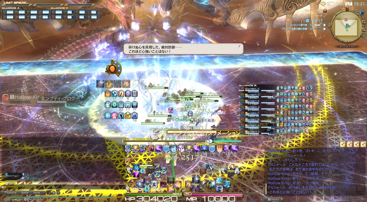 Chomaru_XIV's tweet photo. TLBなんていうのか見てみたかったんだよねぇ
メレーさんが打たなかったから打ってみちゃった🥴 https://t.co/AnsNruXfe9
