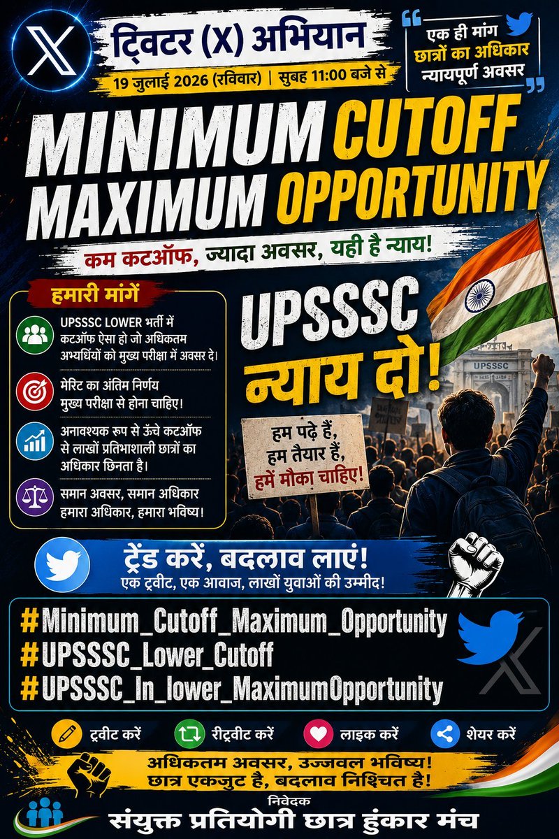 Tapascm92's tweet photo. https://t.co/3GH9FSKSQh