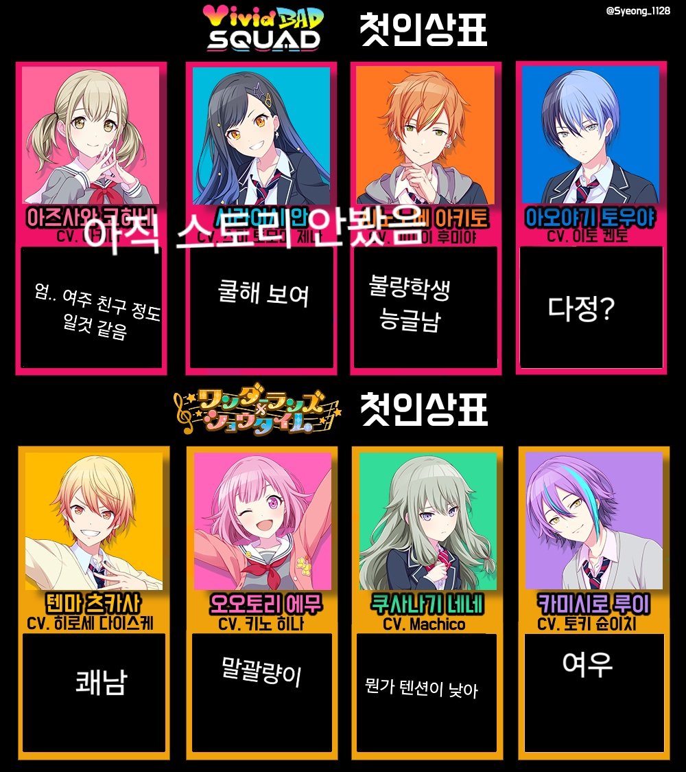 나모오728 tweet media