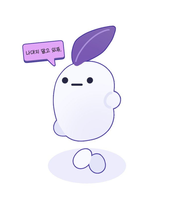 곰팡 tweet media