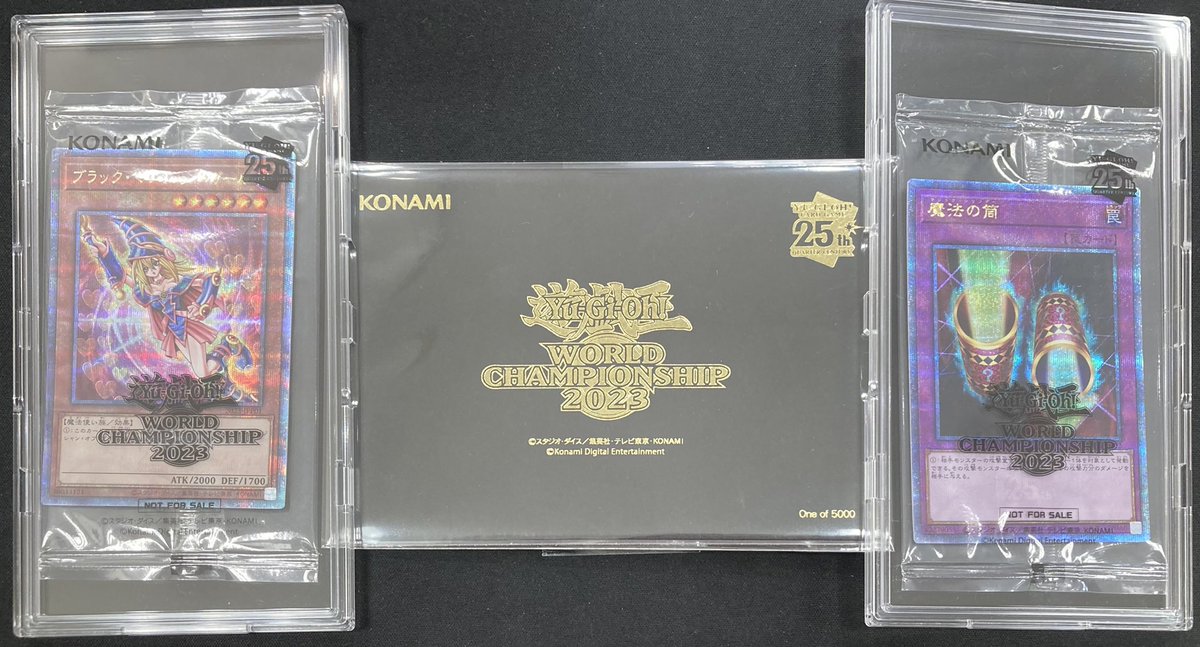 遊戯王】 「WCS2023」配布特典を買取させて頂きました‼️ 「ブラック