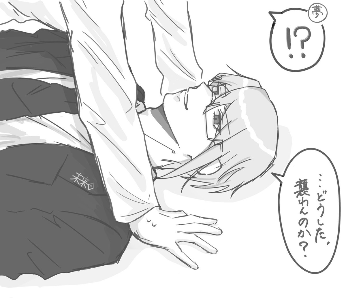 およよ tweet media