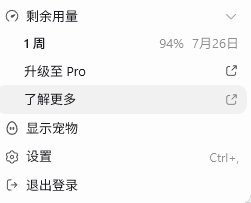 A8猪脚饭 | 冠名就上薪火 tweet media