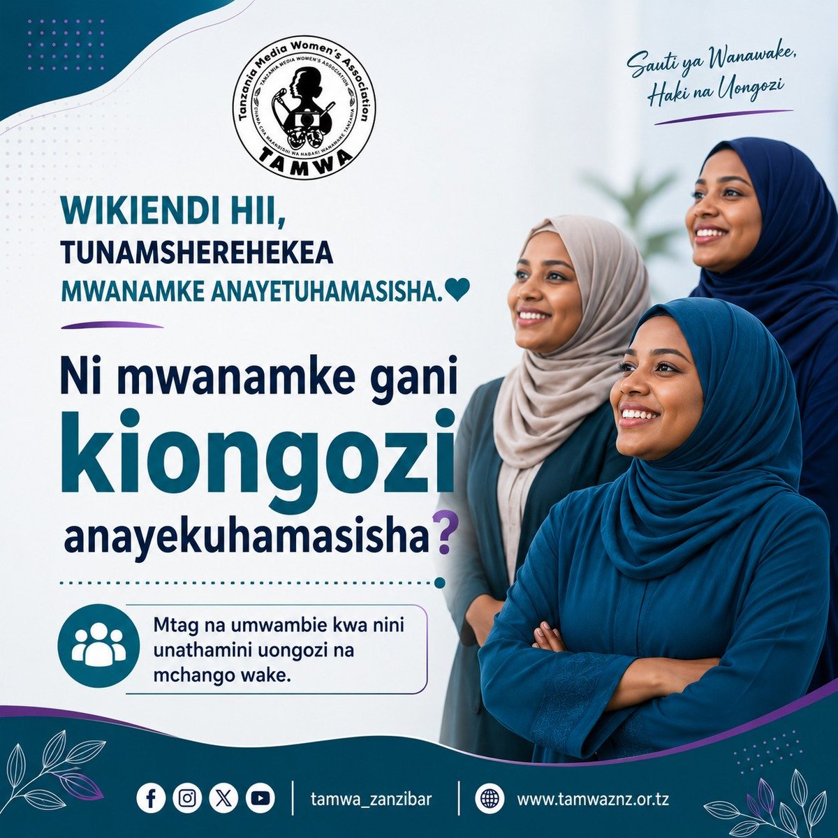 TAMWA_Zanzibar's tweet photo. Sisi TAMWA-ZNZ tunaanza na Mkurugenzi wetu Ms. Nairat Ali, yeye anatuhamasisha kwa uongozi na mchango wake katika kuendeleza utetezi wa haki za wanawake, watoto na watu wenye ulemavu.

Sasa ni zamu yako! Mtag kiongozi mwanamke anaekuhamasisha na umwambie kwa nini unathamini uongozi na mchango wake. 

------------
At TAMWA-ZNZ, we are starting with our Director Ms. Nairat Ali, in recognition of her leadership and contribution to advancing the rights of women, children, and persons with disabilities.

Now it’s your turn! Tag a woman leader and tell her why you value her leadership and contribution.