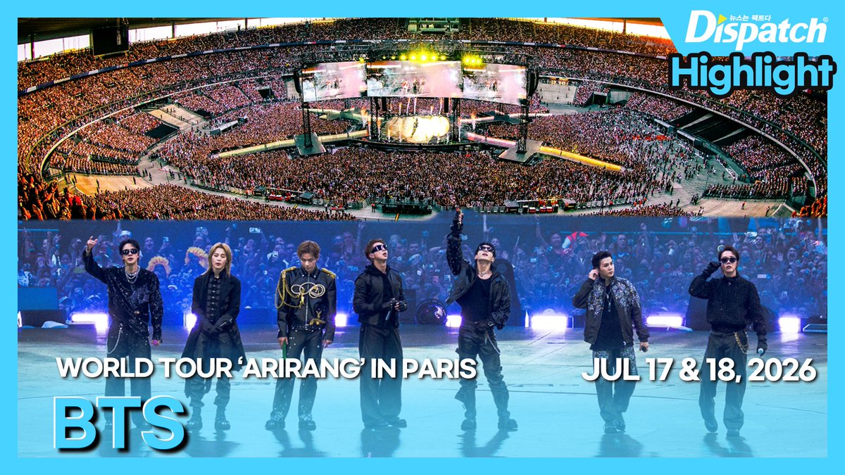 Dicon_korea's tweet photo. [🎥] 방탄소년단 월드투어 '아리랑' 인 파리 콘서트 하이라이트ㅣBTS WORLD TOUR 'ARIRANG' IN PARIS HIGHLIGHT

https://t.co/XAi9FGk1zi

#방탄소년단 #BTS #RM #진 #슈가 #제이홉 #지민 #뷔 #정국 #알엠 #JIN #SUGA #JHOPE #JIMIN #BTS_V #JUNGKOOK #ARIRANG #ARMY #DIPE #디스패치 #dispatch https://t.co/XEaRUuQIXO