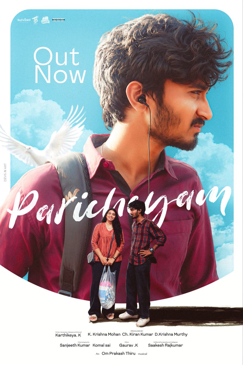 శ్రీ Nu tweet media
