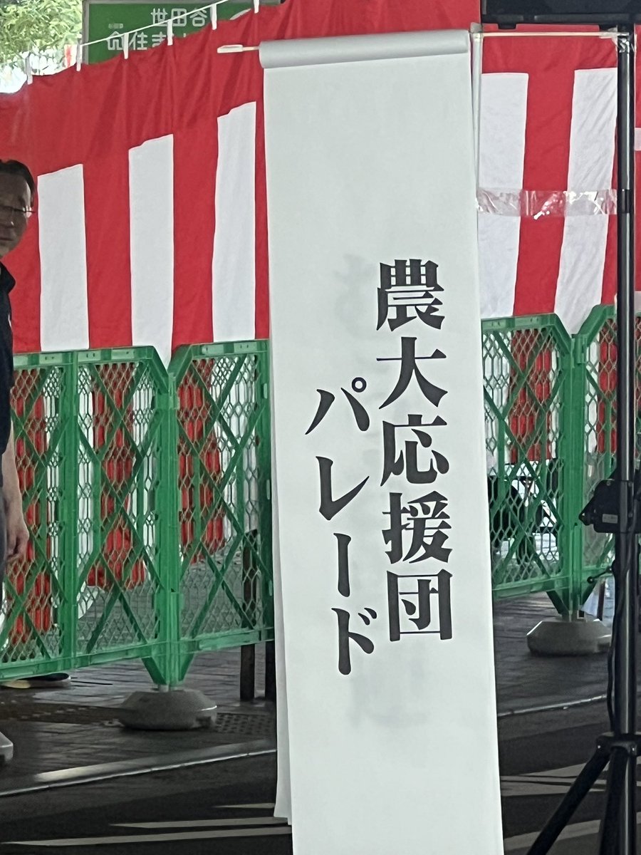 いときん (@itokin_0521) / Posts / X