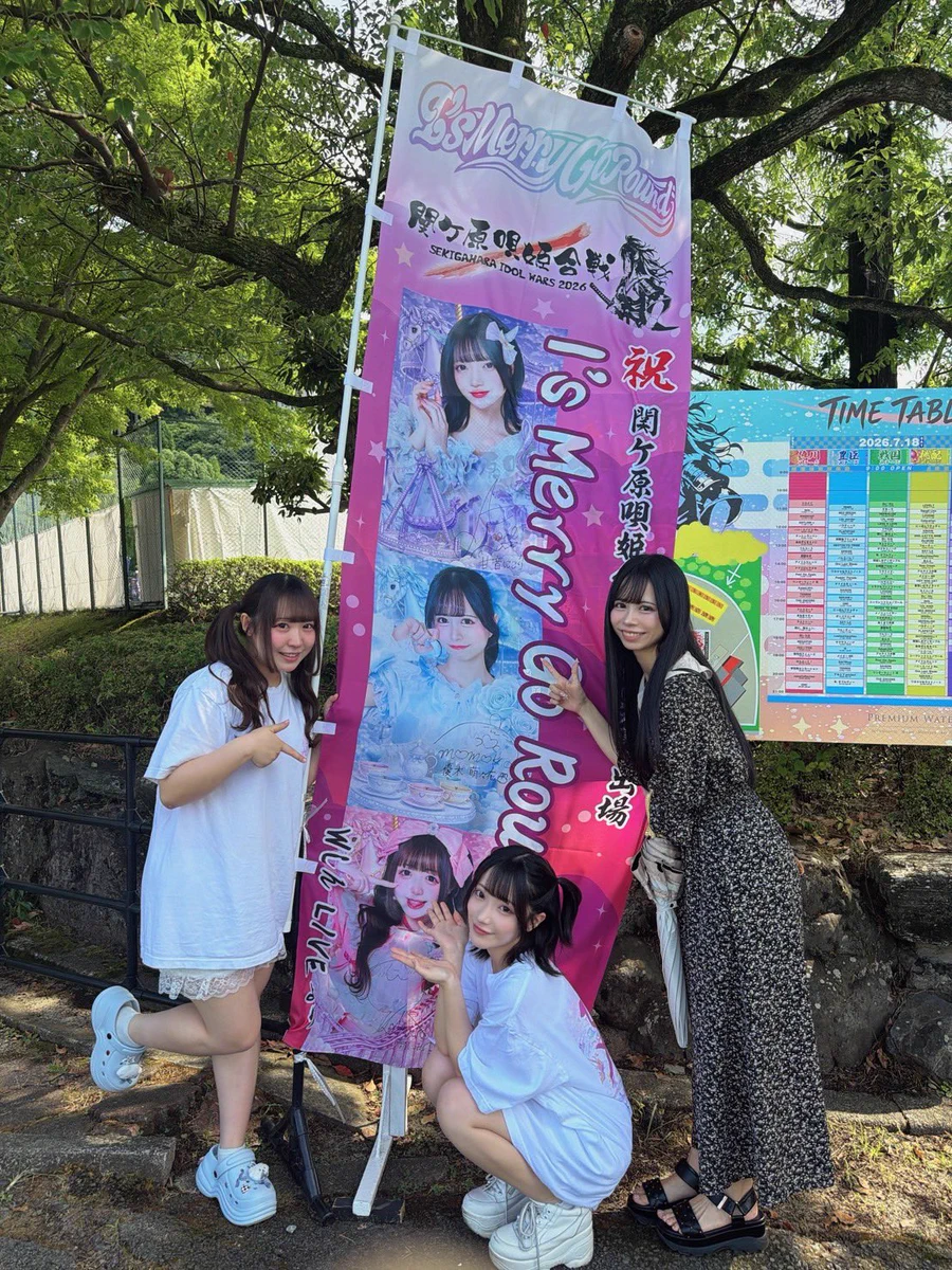 Reposts by 【公式】WithLIVE (@withlive_app) / X