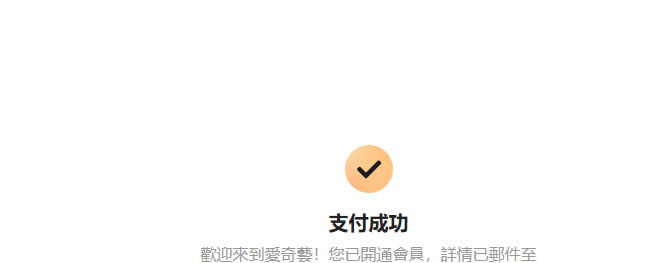 DD 滴滴 tweet media