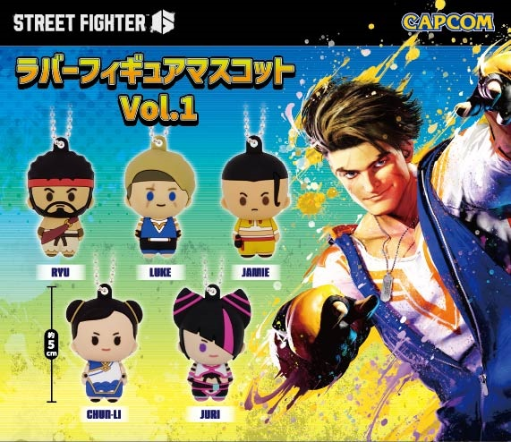ONLINE】 【商品紹介】 ストリートファイター6 ラバーフィギュア