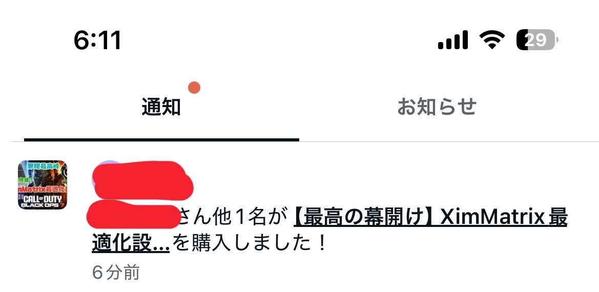 L2C2ximooo2's tweet photo. 🌸実績2031🌸 
🎉大好評🎉
ランク武器対応してます‼️
BO7用裏リニア型XIM設定で即無双🔥
ゲーム内曲線と独自XIM曲線の組み合わせで直挿し感と最適なアシスト✨
武器マクロ随時追加✅
永久更新無料でお得⭕️
DM対応も可✅
#bo7 #CallofDuty #ximmatrix #ximapex
↓引用元から入手し最凶火力を↓ https://t.co/SPV2aY2yYO