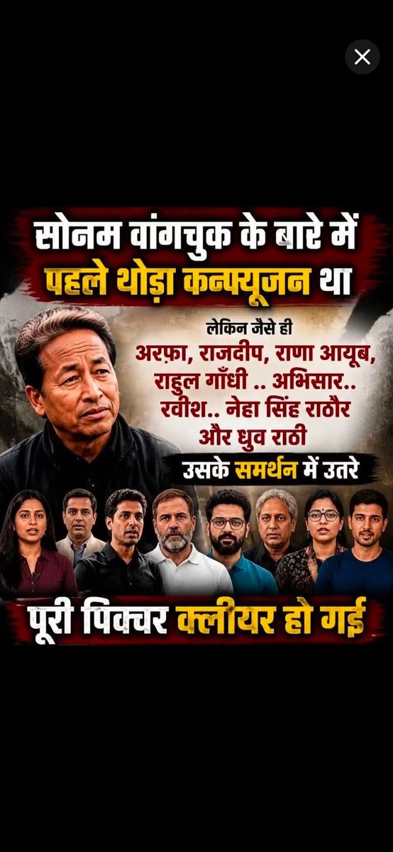 sachins442's tweet photo. https://t.co/f3PnaVJ4YE