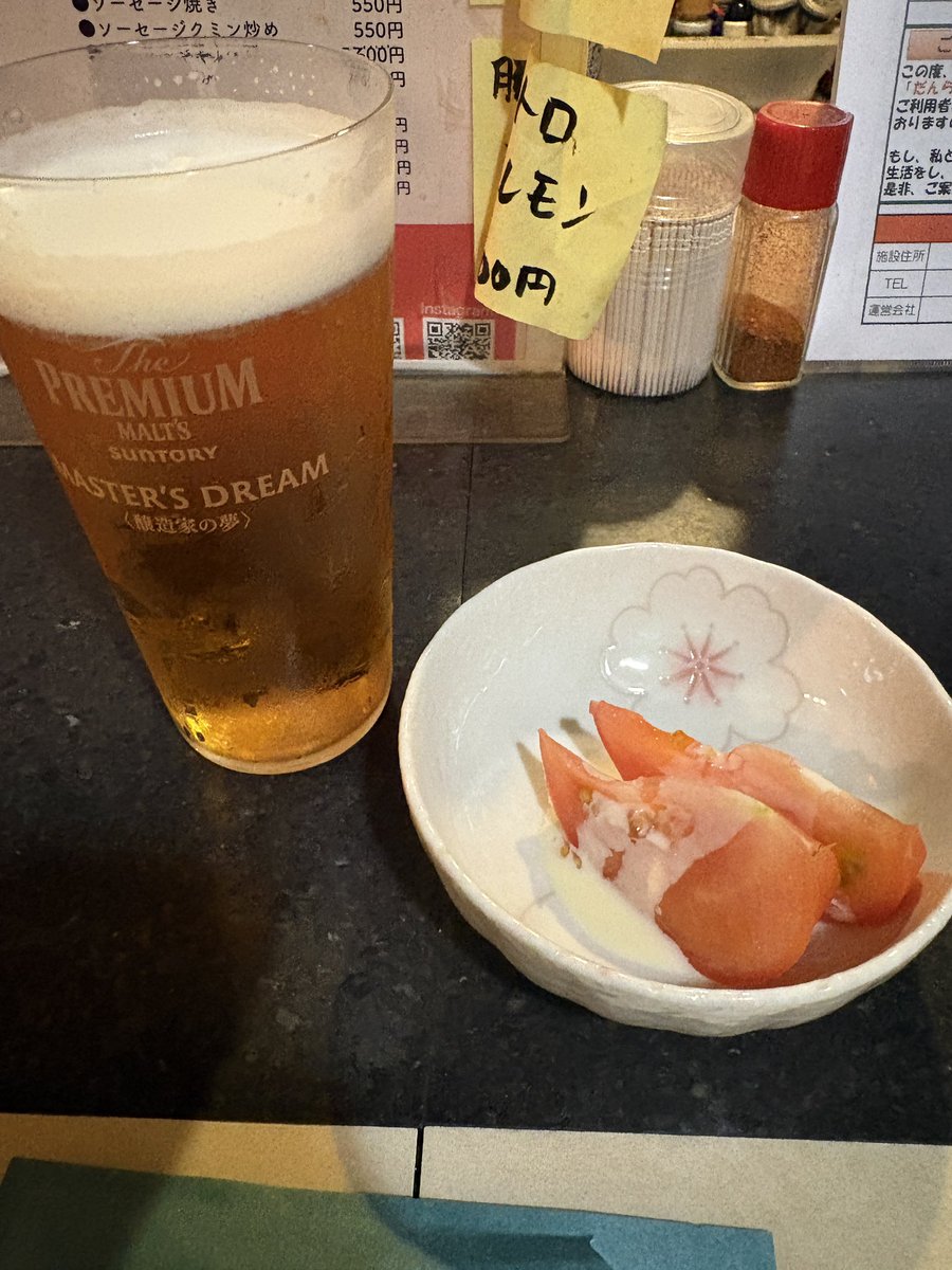 mokrbni's tweet photo. 勝ち負け負けで終了。からの、まさかのご近所会場にいたねーさんから呼び出されて反省会。 https://t.co/qqepAXhENl