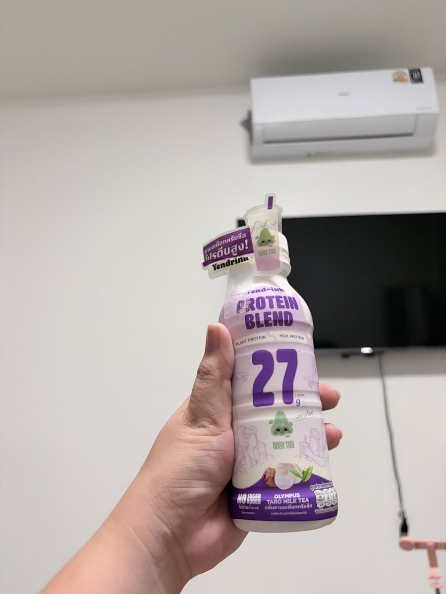 NWlay82963's tweet photo. อร่อยมาก ปกติชอบกินชายี่ห้อนี้แต่นครไม่มีขาย🤣 ดีนะที่เซเว่นทำแบบนี้มาขาย😁😁
#ท่าศาลา ท่าศาลา วลัยลักษณ์ นครศรีธรรมราช https://t.co/l5K1qJRRoW