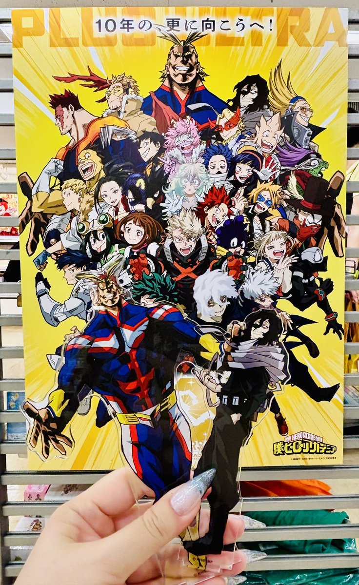sdsdsd___n's tweet photo. たわらっこダメ元で2個買ったらオル相だったのやっっっっばいドーパミンえぐい出てる https://t.co/DbqBTmBMbc