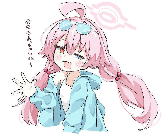 o_Otomaru's tweet photo. https://t.co/fjs6oLaWcS