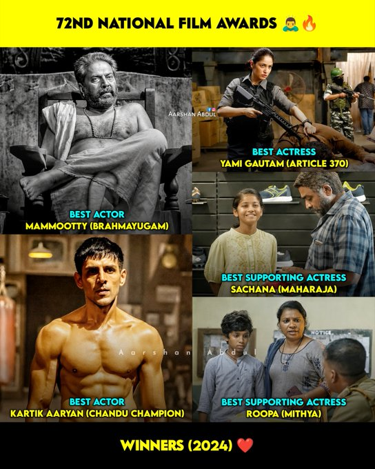 Sharmanilamiit's tweet photo. 72nd National Film Awards 2024 - Winners 🙇‍♂️ https://t.co/FLRBD2yww9