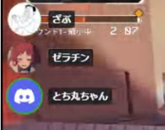 Curimathu_fps's tweet photo. zabunini_ttvさんこれはどういうことでしょうか。 https://t.co/oYhtHDLlXT