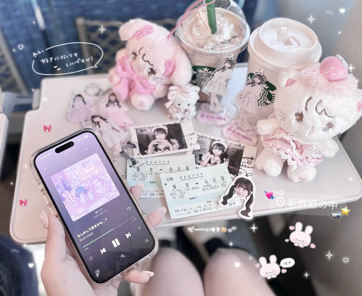 ℳ tweet media