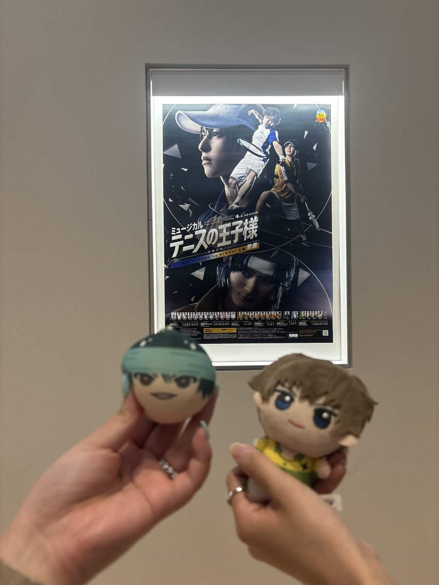 Ux0Scl's tweet photo. 見てきましたー！ https://t.co/v0So1lXtlu