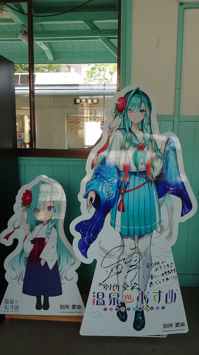 omuta_kz's tweet photo. こんにちは愛染ちゃん- ̗̀( ˶'ᵕ'˶) ̖́-
着物姿ふつくしい…(˶‘ㅁ‘ ˵ ) https://t.co/NqA778rVUu