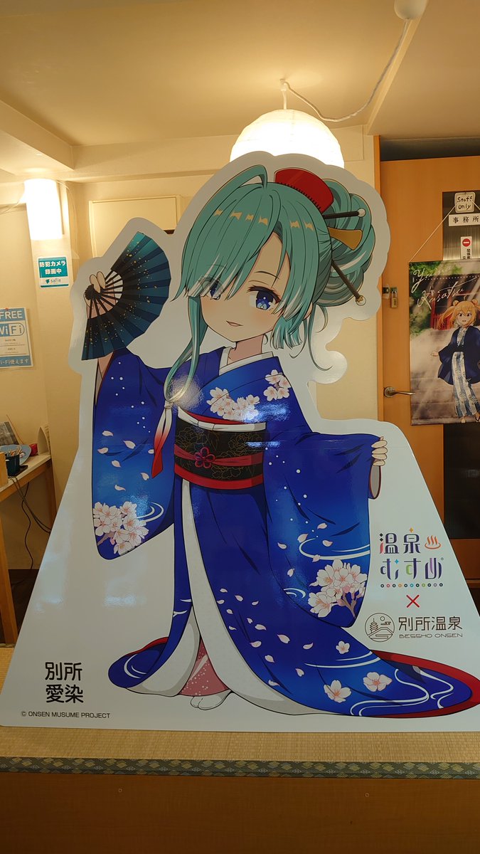 omuta_kz's tweet photo. こんにちは愛染ちゃん- ̗̀( ˶'ᵕ'˶) ̖́-
着物姿ふつくしい…(˶‘ㅁ‘ ˵ ) https://t.co/NqA778rVUu