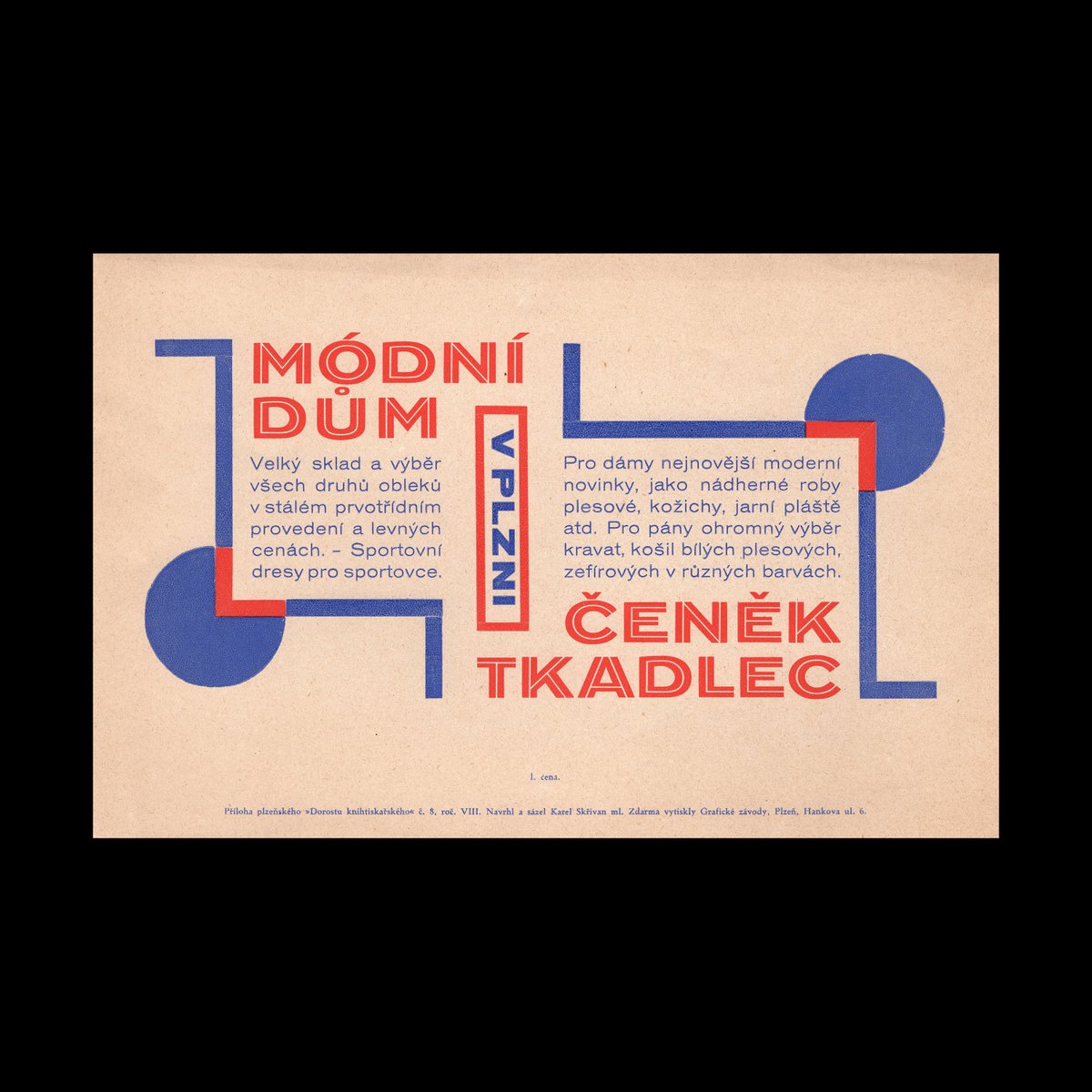 Design Reviewed | Graphic Design History tweet media
