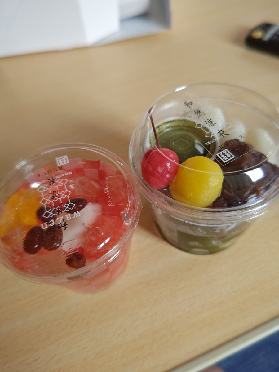 nyraran's tweet photo. 2日間満喫したー😊
食べ過ぎ注意😅
風くんのチケットはまたしても落選でした😂
最終受付にエントリーしたけど無理かしら💦
暑くてあんま外に出れんよねー https://t.co/li0WyB8B8A