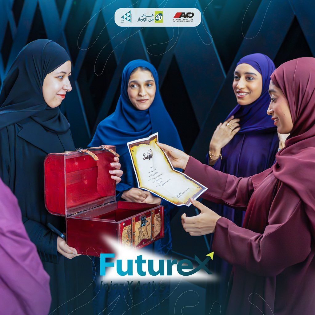 Injaz_Oman's tweet photo. https://t.co/3XsoqU3kwC