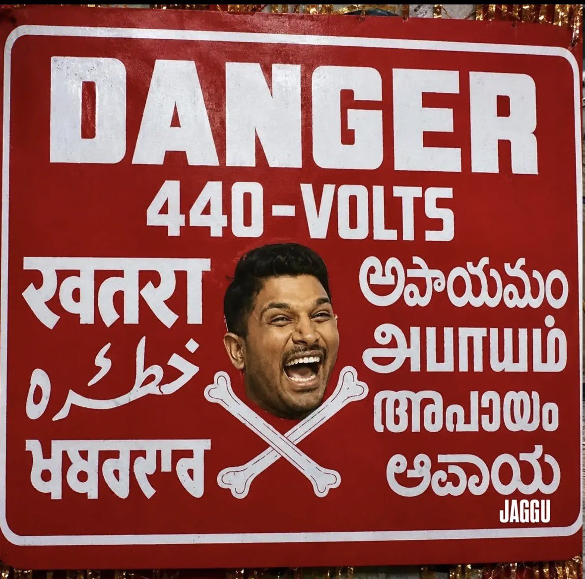 Vivek Vital 💥 tweet media