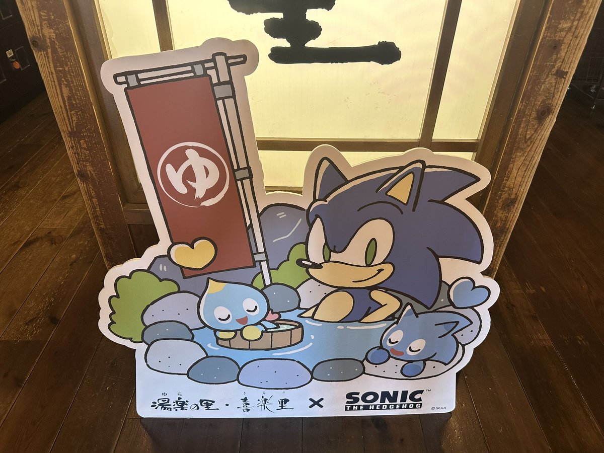 chibaminato_jp's tweet photo. 千葉県民なら…入ってみて！ https://t.co/Jon1fXbpzg