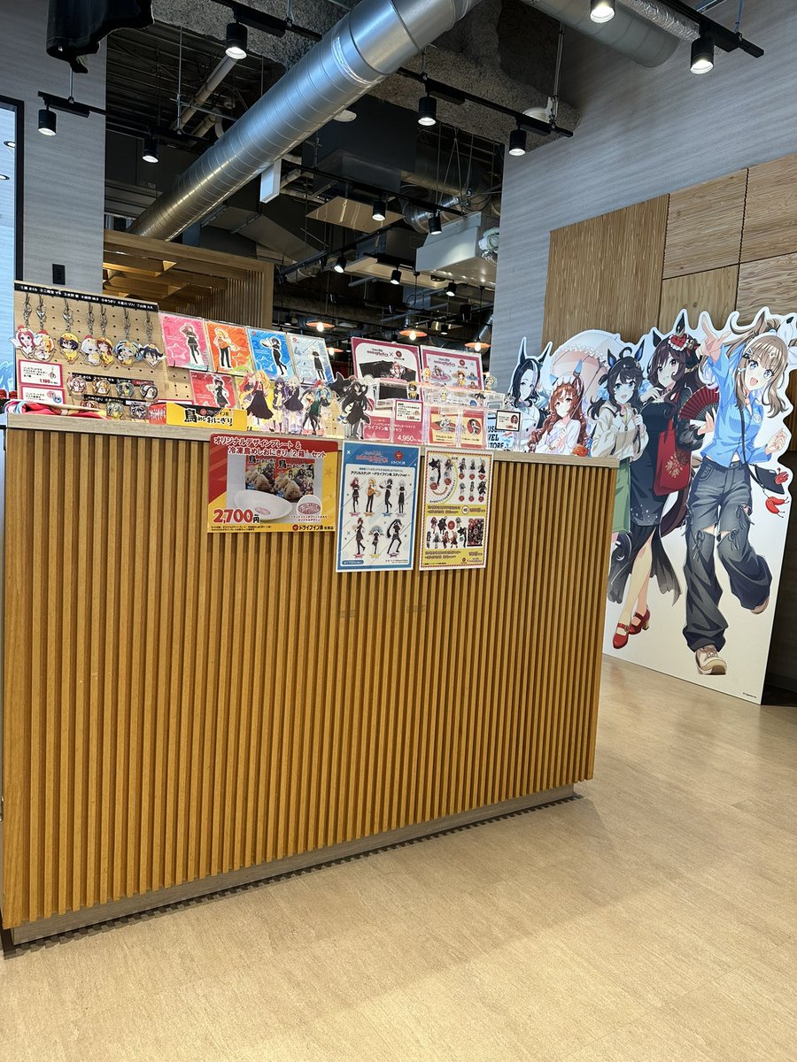 Primulamonmon's tweet photo. 佐賀来たら寄るじゃろがい！ https://t.co/sdhAPeOExz
