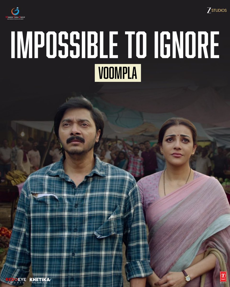 Zee Studios tweet media