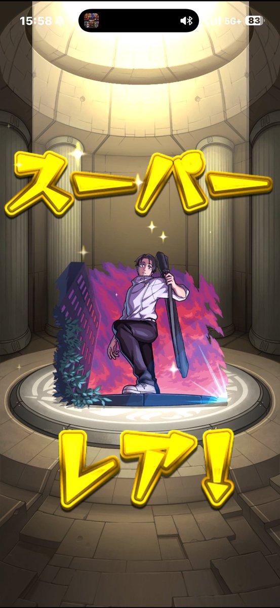 Neon_0003_'s tweet photo. よーし
お目当てゲットだぜ https://t.co/bEJlwxPc5G