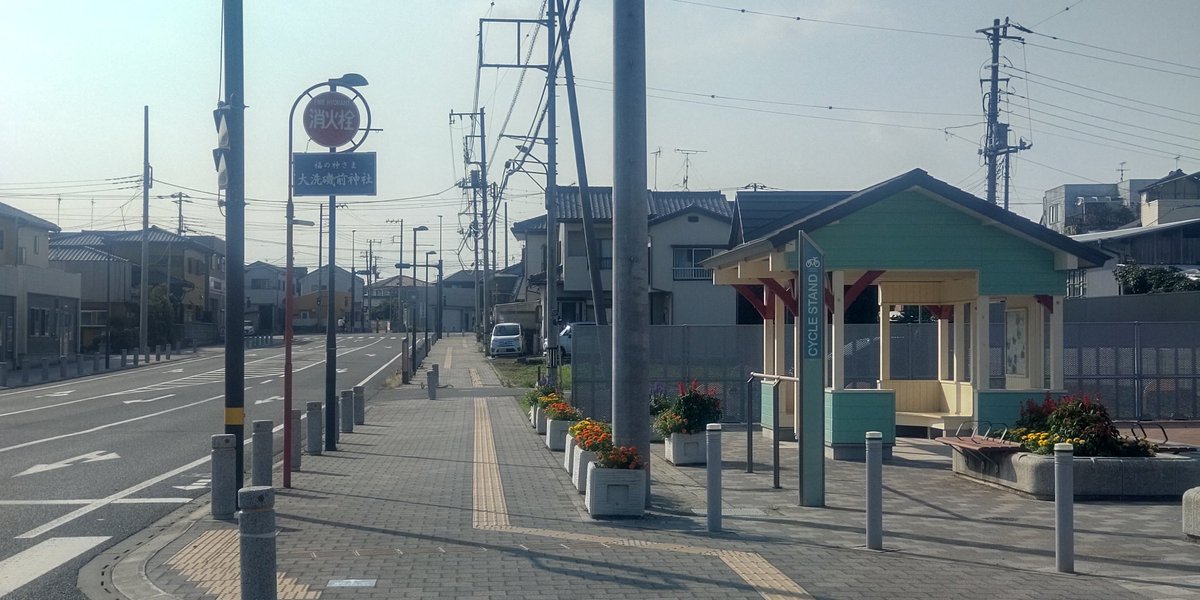 umikaze323's tweet photo. 大洗到着 https://t.co/nlaRU2X2oA