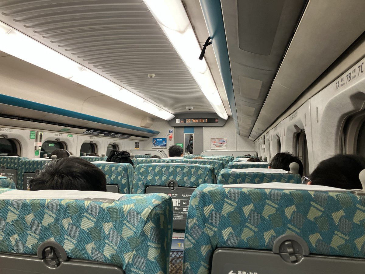 jrn_700's tweet photo. 久々700Tに乗車
車内が懐かしいかぎり https://t.co/Zl5RSWO9kX