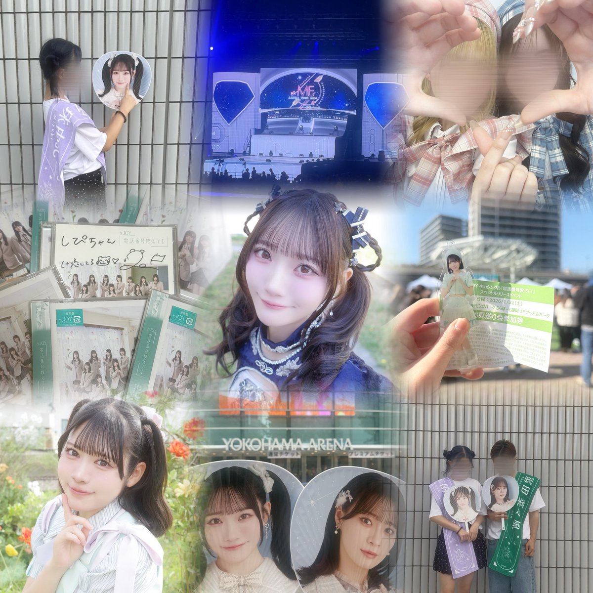しぴ♡ tweet media