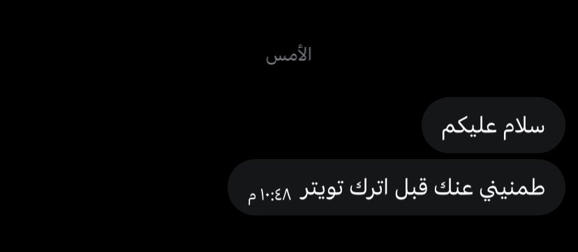 الملكه tweet media