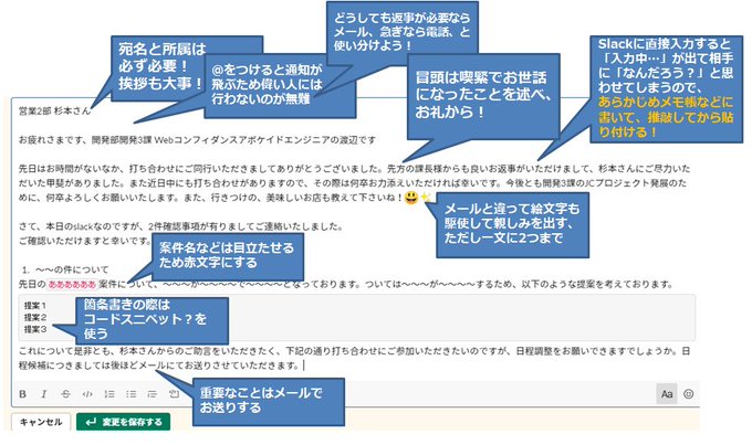 よんてんごP tweet media