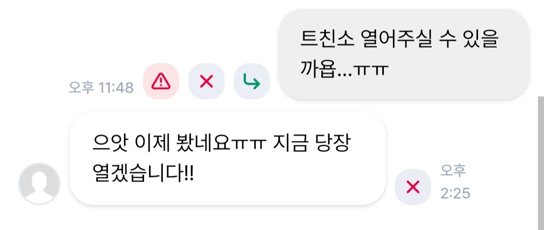 rucy_1107's tweet photo. #스틱러_트친소 #올종족_트친소
#인외러_트친소 #그림러_트친소
그동안 귀찮아서 미루다가 푸슝 보고 이제야 열어봐요!!
주로 스틱맨이랑 인간을 그리지만 다양한걸 그려보려고 노력중이에요!
맘찍교류도 좋아하고 그냥 교류면 다 좋아해요!!ㅎㅎ
알티위주로 조금 가려서 찾아갈게요! https://t.co/aTZqWi8S2P