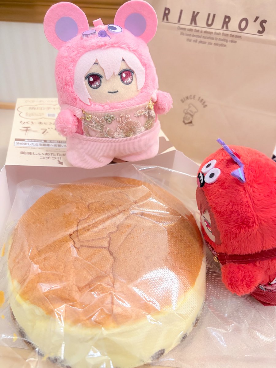 purr_yupri's tweet photo. ホテルに戻ってあったかいうちに食べた！！
しゅわっと溶けた…レーズンも味変として機能してる… おいしかった… https://t.co/wrtVUvomec