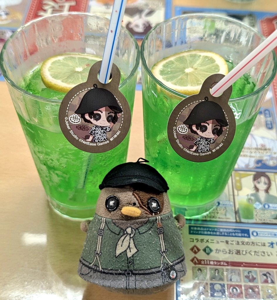 kyue109's tweet photo. #荘園にも極楽
来たよ〜！ https://t.co/ArRXzC1zuH